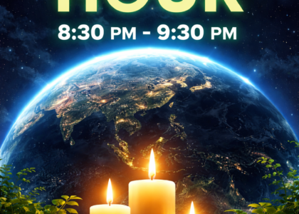 Earth Hour Day: एक घंटा पृथ्वी के नाम